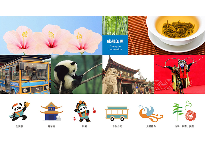 很多企业都需要找广宗县VI设计公司
